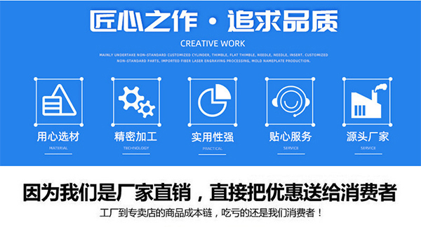 蒸壓磚機廠家承諾